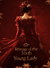 Curse of Darkness