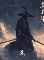 the-venerable-swordsman.png